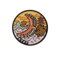 Emblema Bordado 'Espalhe as Asas Para Voar Alto' Para Aplicar Em Roupas, Bonés, Jaquetas E Chapéus Emblema Bordado 'Espalhe as Asas Para Voar Alto' Para Aplicar Em Roupas, Bonés, Jaquetas E Chapéus