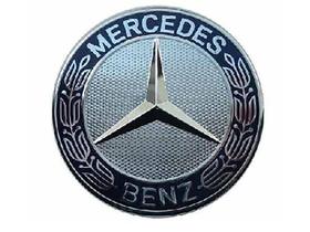 Emblema Capô MB 710, 1418, 1618, 1935, 1941 (Cafezinho)