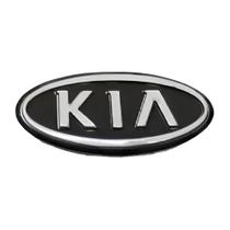 Emblema Chave Kia Alumínio 14.5 Mm