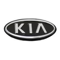 Emblema Chave Kia Alumínio 16.5 Mm