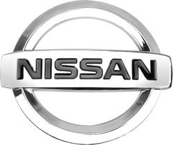 Emblema Da Grade Nissan March 2011 A 2014