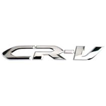 Emblema Honda CR-V 2013 a 2015