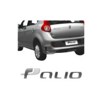 Emblema Letreiro PALIO Cromado com Branco Novo Palio 2012 a 2018