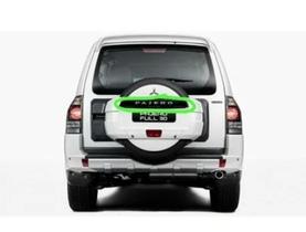 Emblema Letreiro Tampa/caixa Estepe Mitsubitch Pajero Full