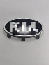 Emblema Logo do Volante Buzina Airbag Cerato Soul Sportage Sorento 2009 2010 2011 2012 2013 2014 2015 2016 Emblema Logo do Volante Buzina Airbag Cerato Soul Sportage Sorento 2009 2010 2011 2012 2013 2014 2015 2016