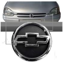 emblema logotipo grade Corsa ano modelo 1996 até 1999 emblema logotipo grade Corsa ano modelo 1996 até 1999