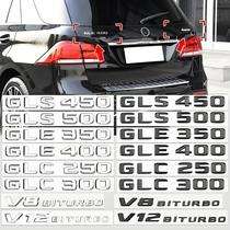 Emblema Mercedes Benz AMG para Porta-Malas - GLC200, GLC250, GLE400, GLS450, V8, V12 Biturbo 4MATIC