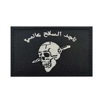 Emblema Tático Bordado De Coração De Caveira Blackbeard Com Patch De tiras autocolantes