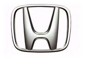 Emblema Volante Cromado Com Pino Honda Civic City Hrv Fit