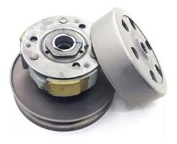 Embreagem Secundária Burgman 125 2011/... Injetada Embreagem Secundária Burgman 125 2011/... Injetada