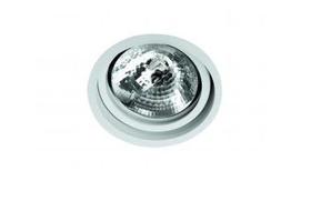 Embutido Basculante 360º Alumínio recuado AR 111 12W LED 12W