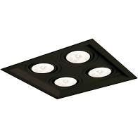 Embutido par20 quádruplo recuado preto 29x29cm Embutido par20 quádruplo recuado preto 29x29cm