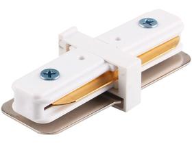 Emenda para Trilho Eletrificado Reto Kian - Spot Led Trilho Emenda para Trilho Eletrificado Reto Kian - Spot Led Trilho