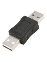 Emenda Usb Macho Macho