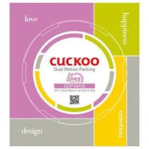 Empaque de Goma CUCKOO CCP-DH10 para Olla IH de 10 Tazas