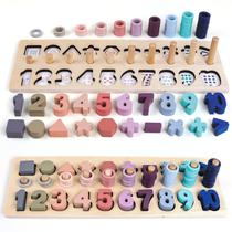 Empilhador de forma de contagem de madeira QZMTOY Count Sort Toy Kids Empilhador de forma de contagem de madeira QZMTOY Count Sort Toy Kids