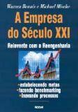 Empresa do seculo xxi - EDITORA NOBEL