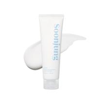 Emulsão ETUDE SoonJung 10 Free Moist 130 ml hipoalergênica