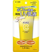 Emulsão UV Melano CC SPF 50+ PA++++ 50g Emulsão UV Melano CC SPF 50+ PA++++ 50g