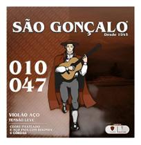 Enc Violao Aco Sao Goncalo Prata Com Bolinha Iz 11038