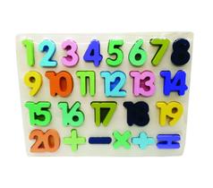 Encaixe Divertido Números - Toy Mix Encaixe Divertido Números - Toy Mix