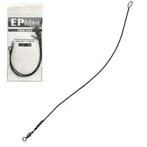 Encastoador Flexível EP Fishing com Girador Engate Rápido 90LB (30cm, 05un) Encastoador Flexível EP Fishing com Girador Engate Rápido 90LB (30cm, 05un)
