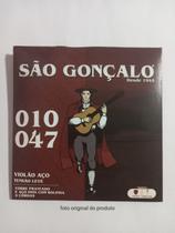 Encordoamento São Gonçalo 010 Aço Prata com bolinha para Violão Encordoamento São Gonçalo 010 Aço Prata com bolinha para Violão