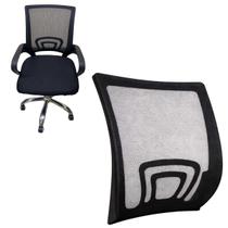 Encosto Apoio Lombar Cadeira de Escritorio Ergonomico Ajustavel Postura Conforto Mesh Trabalho Casa Encosto Apoio Lombar Cadeira de Escritorio Ergonomico Ajustavel Postura Conforto Mesh Trabalho Casa