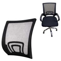 Encosto Cadeira de Escritorio Ergonomico Apoio Lombar Mesh Resistente Home Office Estudo Leitura Encosto Cadeira de Escritorio Ergonomico Apoio Lombar Mesh Resistente Home Office Estudo Leitura