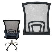 Encosto Cadeira Escritorio Ergometrica Suporte Lombar Resistente Reparo Trabalho Estudo Casa Resistente Encosto Cadeira Escritorio Ergometrica Suporte Lombar Resistente Reparo Trabalho Estudo Casa Resistente