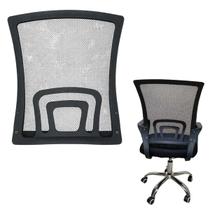 Encosto Cadeira Escritorio Ergonomico Mesh Conforto Lombar Home Office Estudo Resistente