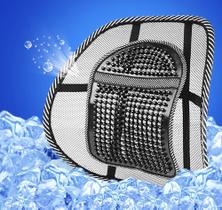 Encosto Lombar Corretor Postural Ortopédico Cadeira QW-3 Encosto Lombar Corretor Postural Ortopédico Cadeira QW-3