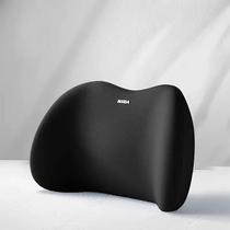 Encosto para Lombar em Espuma SNH29 - Almofada Snel Home