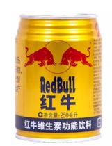 Energético red bull 250ml importado china