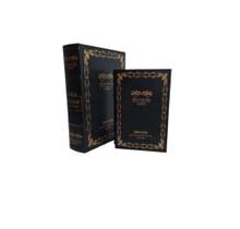 Enfeite Conj 02 Livros Sample Text Preto Decorativo Formosa Enfeite Conj 02 Livros Sample Text Preto Decorativo Formosa