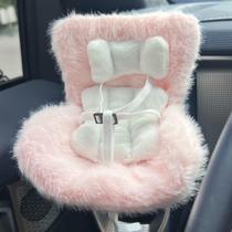 Enfeite de assento de carro SwiftServ Labubu para bonecas de 10 a 17 cm rosa Enfeite de assento de carro SwiftServ Labubu para bonecas de 10 a 17 cm rosa