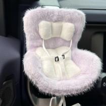 Enfeite de assento de carro SwiftServ Labubu para bonecas roxo