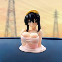 Enfeite de carro Saknaop Kanako Shaking Ornaments PVC 5cm Enfeite de carro Saknaop Kanako Shaking Ornaments PVC 5cm