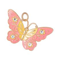 Enfeite de Natal Hallmark Keepsake 2021 Bitty Butterfly