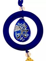Enfeite Islâmico Decorativo Para Carro E Casa Em Vidro C-05