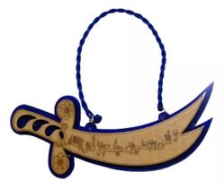 Enfeite Islâmico Retrovisor Carro, Porta, Parede, Mdf, C-25 Enfeite Islâmico Retrovisor Carro, Porta, Parede, Mdf, C-25