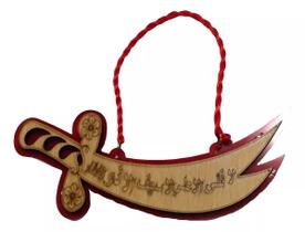 Enfeite Islâmico Retrovisor Carro, Porta, Parede, Mdf, C-25 Enfeite Islâmico Retrovisor Carro, Porta, Parede, Mdf, C-25