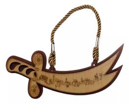 Enfeite Islâmico Retrovisor Carro, Porta, Parede, Mdf, C-25 Enfeite Islâmico Retrovisor Carro, Porta, Parede, Mdf, C-25