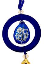 Enfeite Islâmico Retrovisor Carro, Porta, Parede, Vidro C-05