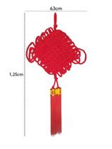 Enfeite Oriental Decoração China Chinesa 1,25m Enfeite Oriental Decoração China Chinesa 1,25m