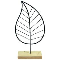 Enfeite Pena metal 12x6x24cm -L Hermitage Enfeite Pena metal 12x6x24cm -L Hermitage