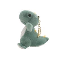 Enfeite pendurado em chaveiro de dinossauro de pelúcia MOSSTYUS Atrovirens Enfeite pendurado em chaveiro de dinossauro de pelúcia MOSSTYUS Atrovirens
