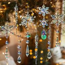 Enfeites de Natal GuassLee, acrílico iridescente, 36 unidades Enfeites de Natal GuassLee, acrílico iridescente, 36 unidades