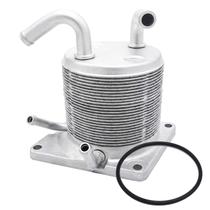 Enfriador de Aceite para Transmisión CVT con 3 Espejos Nissan 2007-2018 Enfriador de Aceite para Transmisión CVT con 3 Espejos Nissan 2007-2018