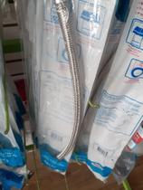 Engate flexível 50cm - Japi